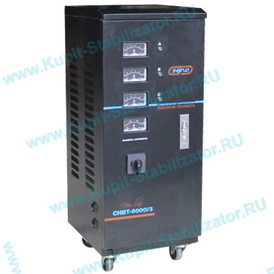 Купить в Малаховке: Стабилизатор напряжения Энергия СНВТ-6000/3 Hybrid цена